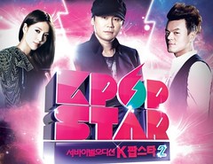 Kpop Star 2 Ep.1-22 FULL