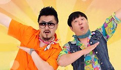 Weekly Idol Ep.539