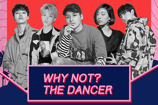 Why Not: The Dancer Ep.8