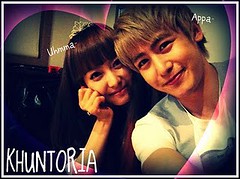 WGM Khuntoria Couple FULL