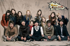 SNSD and the Dangerous Boys FULL