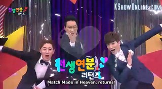 Match Made In Heaven Returns Ep.10 END