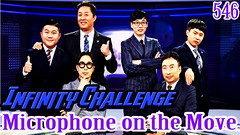 Infinity Challenge Ep.546