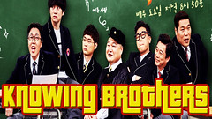 Knowing Brother Ep.197