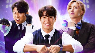 I Can See Your Voice S8 Ep.12