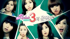 Apink News S3 FULL