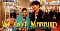 We Got Married Ep.252