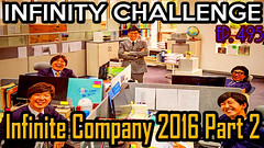 Infinity Challenge Ep.495