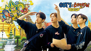 GOT7s Real Thai Ep.1