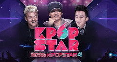 Kpop Star 4 Audition Ep.6