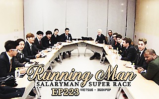 Running Man Ep.223