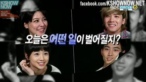 WGM Global Edition (full)