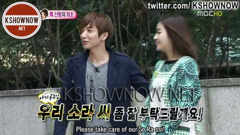 Teukso Couple Ep.4