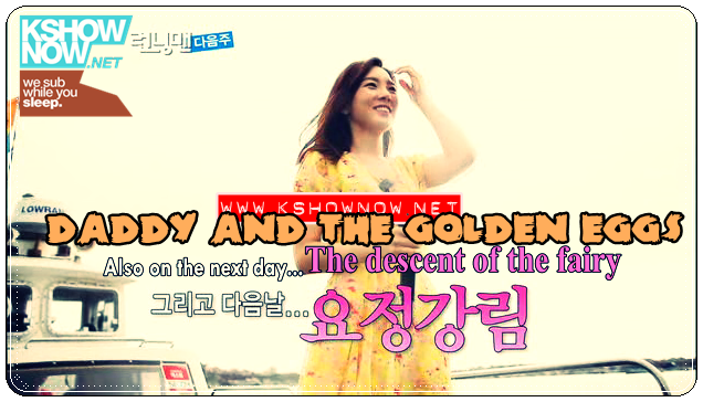 Running Man Ep.112