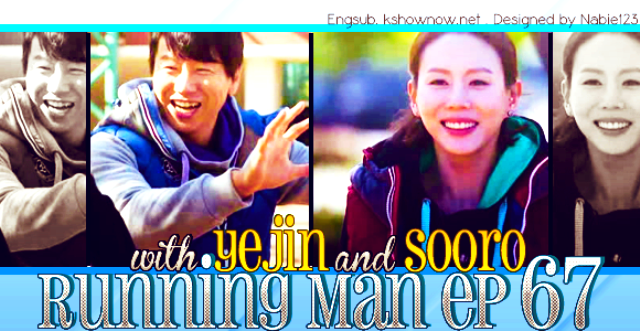 Running Man Ep.67