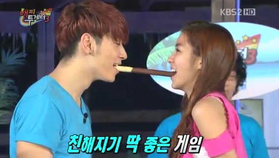 Happy Together ( 2pm, As)