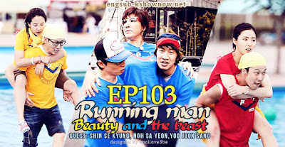 Running Man Ep.103