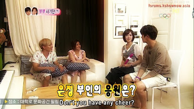 Woojung Couple Ep.50