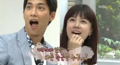 Brave Couple Ep.10