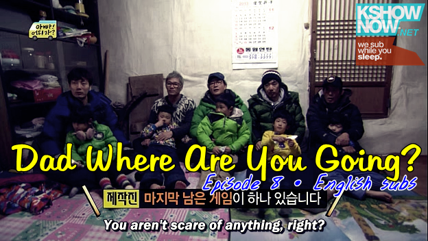 Dad, Where Are You Going? Ep.8