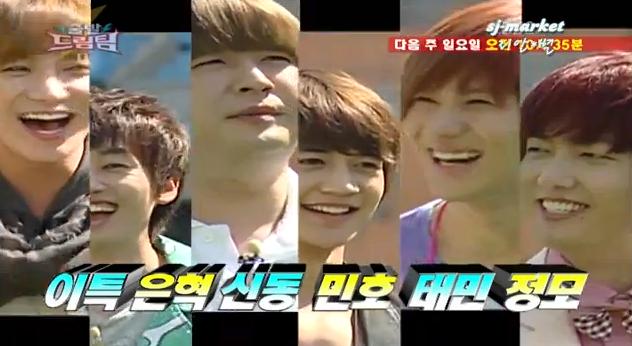 Dream Team( Asian Stars) Ep.2