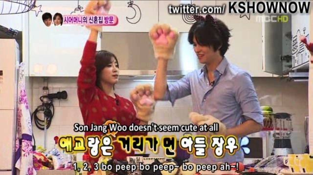 Woojung Couple Ep.31