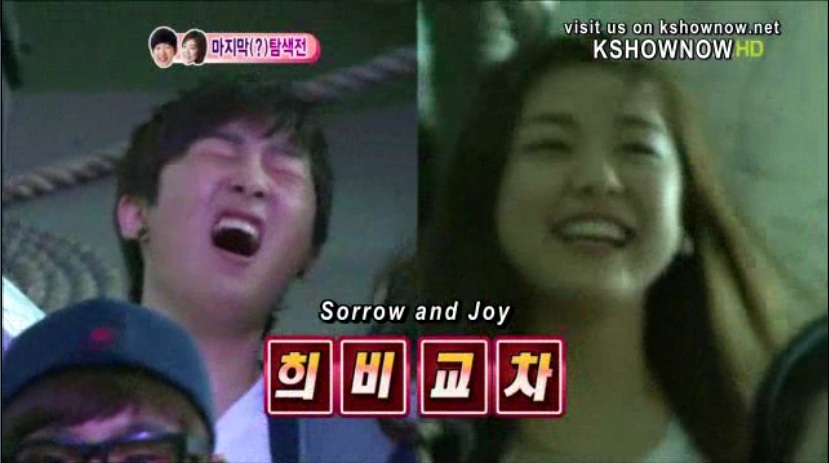 Kwonoh Couple Ep.5