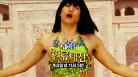 Shinhwa Broadcast Ep.29