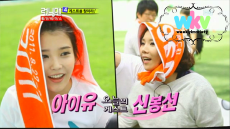 Running Man Ep.43