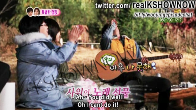 Woojung Couple Ep.35