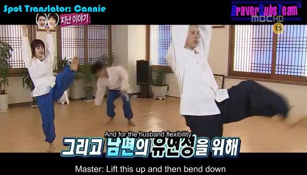 Brave Couple Ep.31