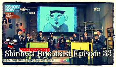Shinhwa Broadcast Ep.33