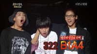 Immortal Song 2 Ep.74