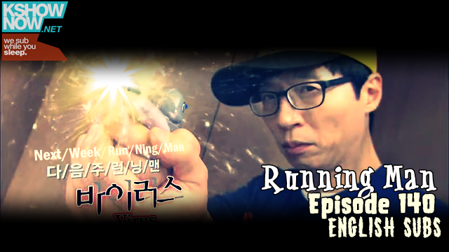 Running Man Ep.140