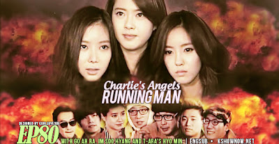 Running Man Ep.80
