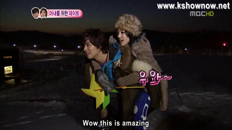 Woojung Couple Ep.44
