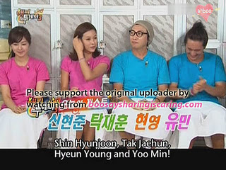 Happy Together S3 Ep.212