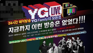 YGTV S1 FULL