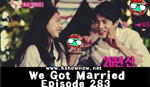 We Got Married Ep.283