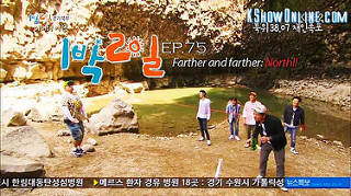 1 Night 2 Days S3 Ep.75