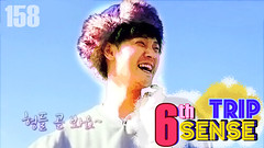 1 Night 2 Days S3 Ep.158