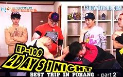 1 Night 2 Days S3 Ep.109