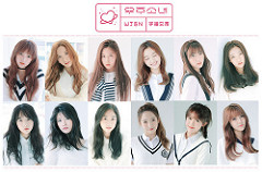Weekly Idol Ep.243