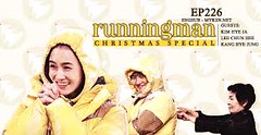 Running Man Ep.226