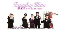 Running Man Ep.207