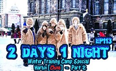 1 Night 2 Days S3 Ep.113