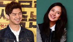 We Are In Love S2 Ep.1 Song Ji Hyo CUT