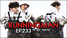 Running Man Ep.233