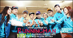 Running Man Ep.173