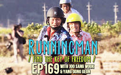 Running Man Ep.169
